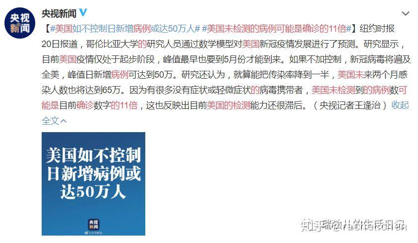 揭秘特朗普税改背后的故事，美国工薪族所得税减免大放送计划