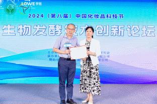 澳门今天晚上买什么,实证解答解释落实_钻石版59.532