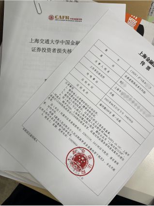 华铁股份与凯撒文化投资者索赔案最新进展，开庭与重新提交立案动态揭秘