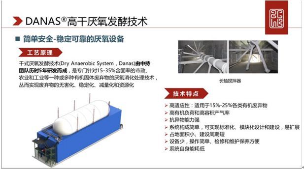 2024新澳门开奖，专业分析解释落实_3D72.10.98