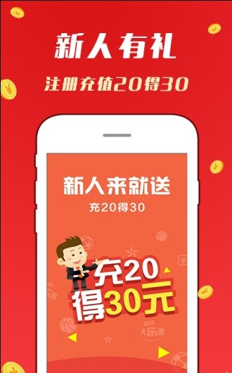 新澳一肖一码100免费资枓，专家解析解释落实_ios1.97.13