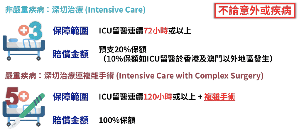 澳门平特一肖100%准资优势，深入解答解释落实_WP45.14.78