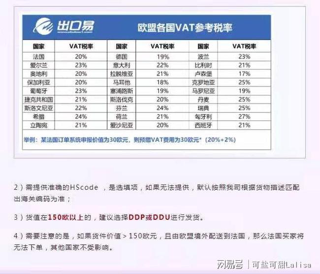 2024新奥开奖结果查询，统计数据解释落实_GM版10.90.22