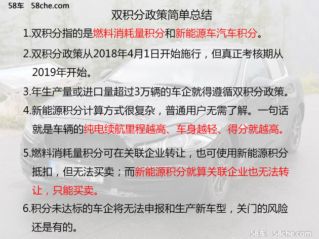 新奥门资料大全正版资料2024年免费下载，可靠数据解释落实_iPhone98.33.2