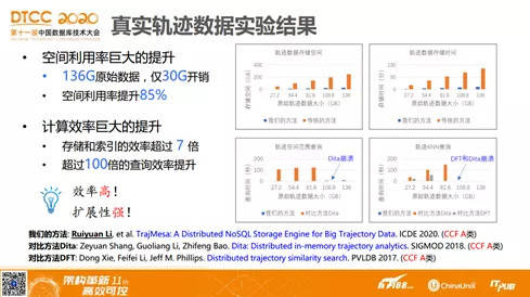 澳门天天开好彩大全，系统解答解释落实_网页版30.84.53