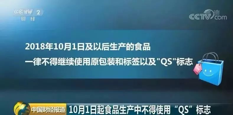 新奥精准资料免费提供，实践验证解释落实_WP67.90.25