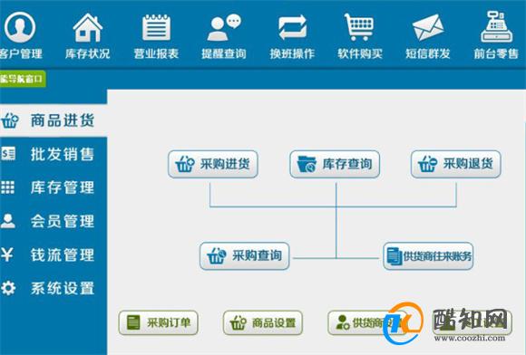 管家婆一肖一码精准资料，实时解答解释落实_3D2.39.30