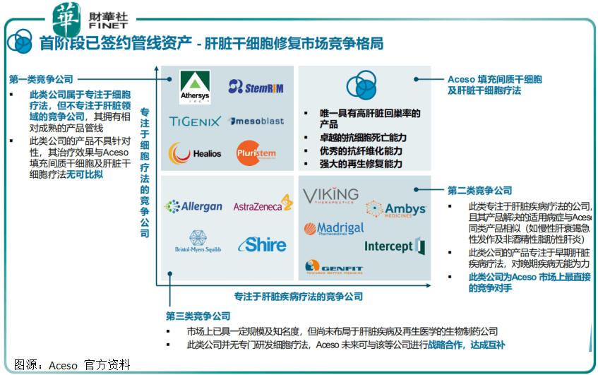 7777788888精准新传真，科学分析解释落实_VIP78.23.61