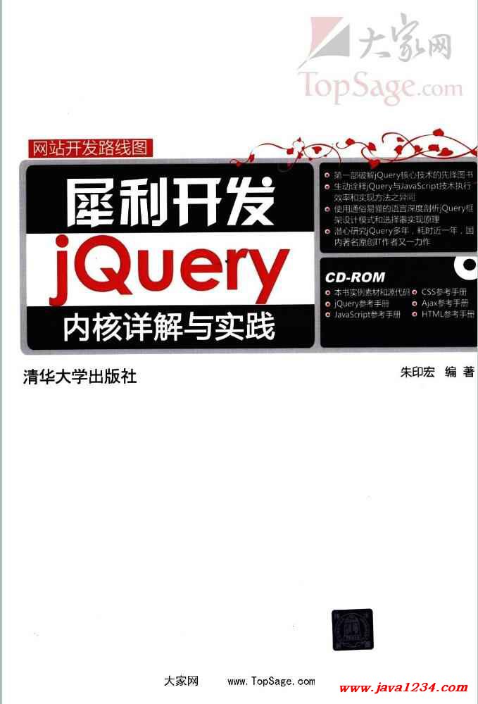 新奥正版全年免费资料，实践数据解释落实_VIP46.26.93