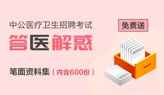 2024年11月7日 第8页