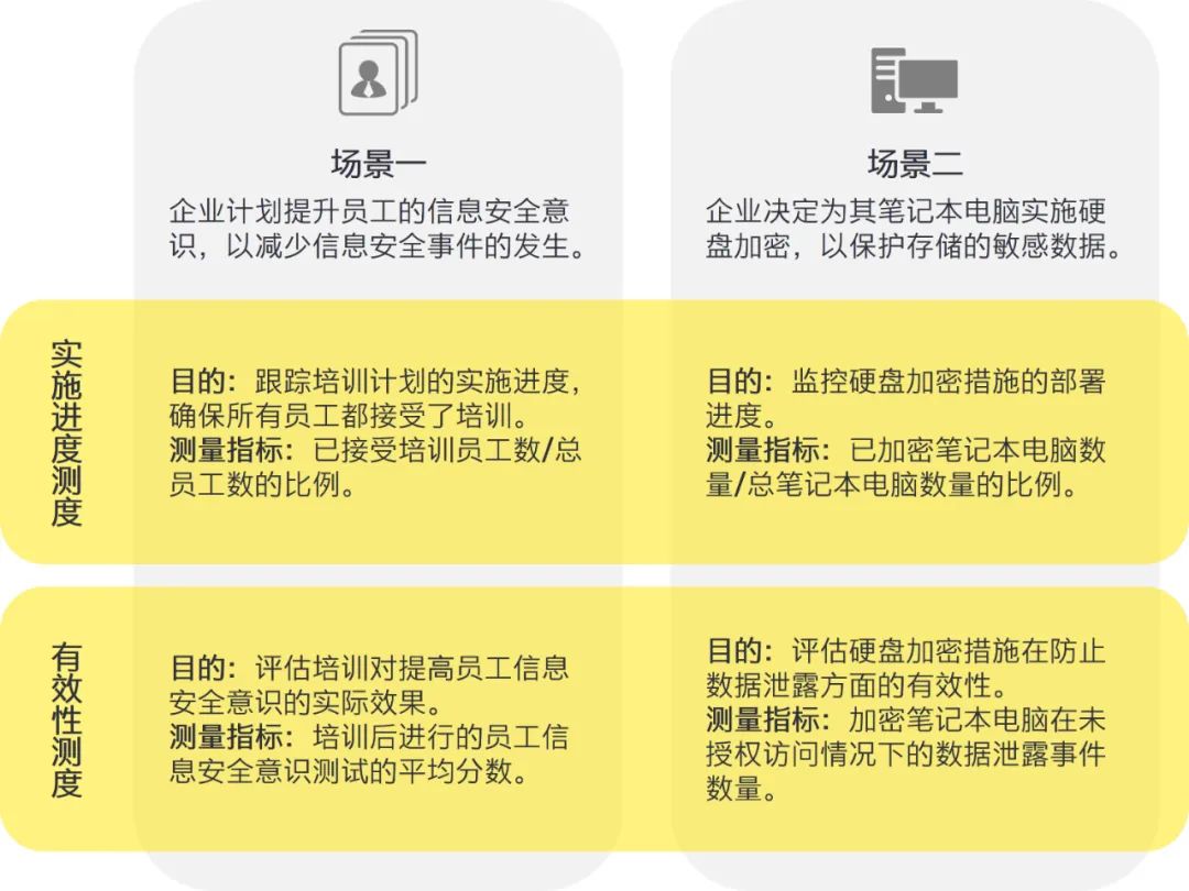 2024管家婆一码一肖资料，理论解答解释落实_V78.46.6