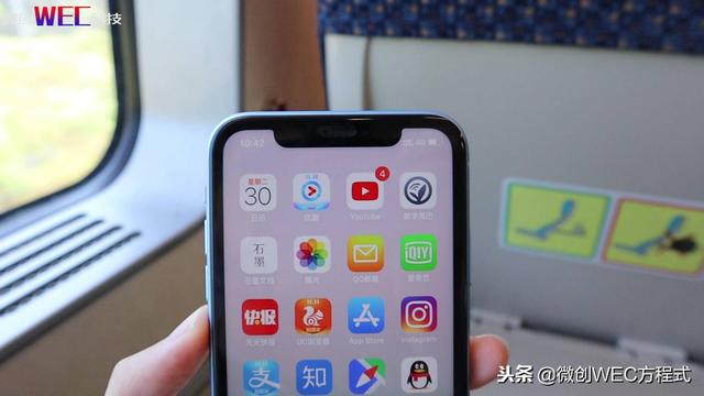 新澳六最准精彩资料，深度研究解释落实_iPhone87.85.39