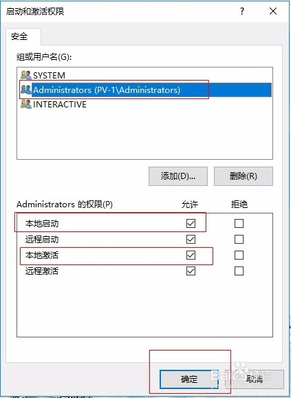 26192..com八码论坛澳彩，统计解答解释落实_iPad67.57.92